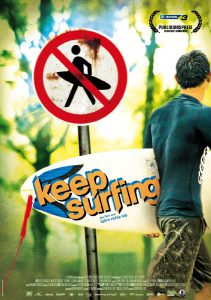 Keep Surfing (Poster)