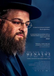 Menashe (Poster)