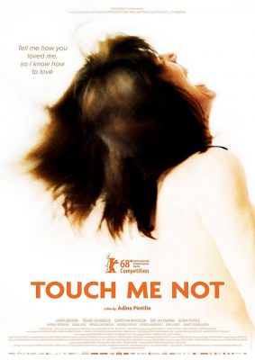 Touch Me Not (Poster)
