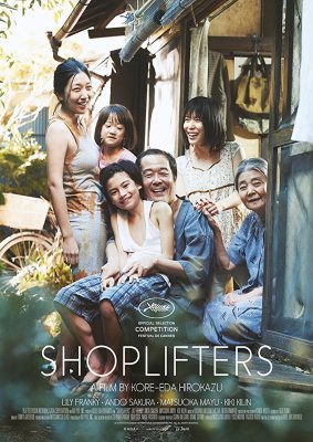 Shoplifters (Poster)