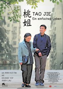 Tao Jie - Ein einfaches Leben (Poster)