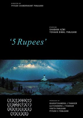 Fünf Rupien (Poster)