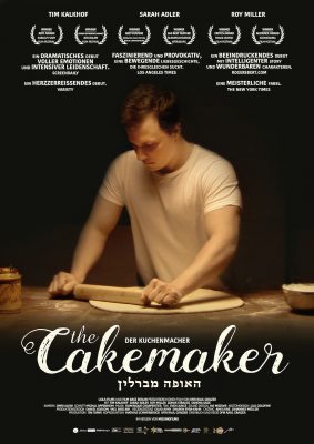 The Cakemaker (Poster)