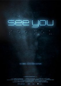 See you (Poster)