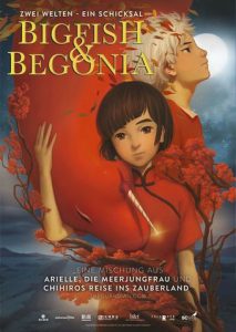 Big Fish & Begonia - Zwei Welten, Ein Schicksal (Poster)