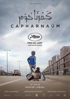 Capharnaüm (Poster)