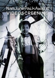 Nam June Paik Videoscreening (Poster)