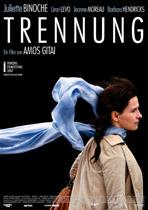 Trennung (2007) (Poster)