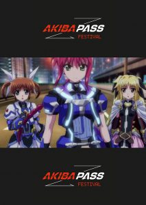 Nanoha Detonation (Poster)