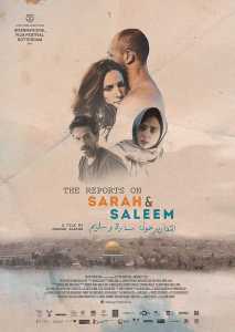 Der Fall Sarah & Saleem (Poster)