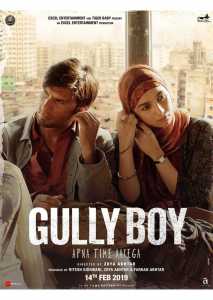 Gully Boy (Poster)