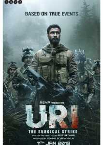 Uri: The Surgical Strike (Poster)