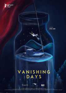 Vanishing Days (Poster)