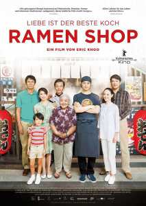 Ramen Shop (Poster)