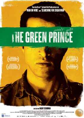 The Green Prince (2014) (Poster)