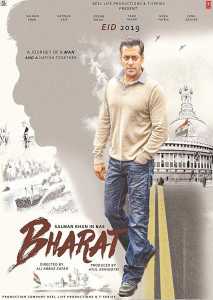 Bharat (Poster)
