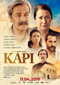 Kapi (Poster)