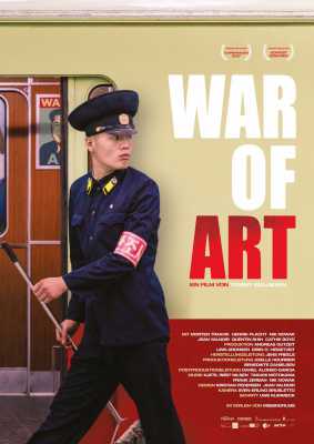 War of Art (Poster)