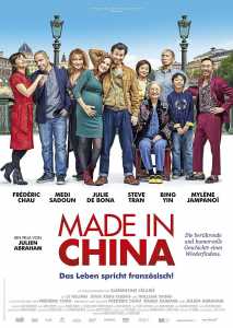 Made in China (Poster)