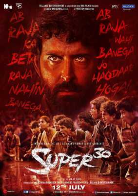 Super 30 (Poster)