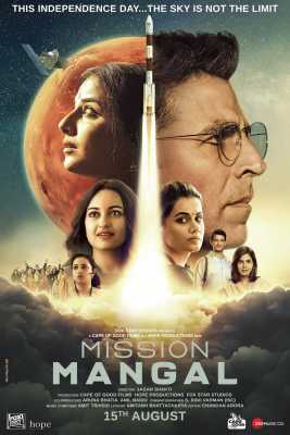 Mission Mangal (Poster)
