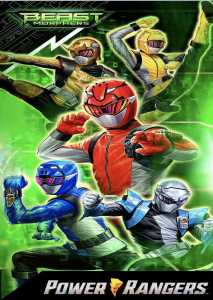 Power Rangers Beast Morphers (Poster)