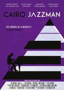 Cairo Jazzman (Poster)