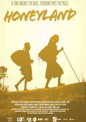 Land des Honigs (Poster)