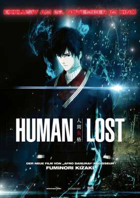 Anime Night 2019: Human Lost (Poster)