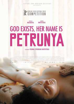 Gott existiert, ihr Name ist Petrunya (Poster)