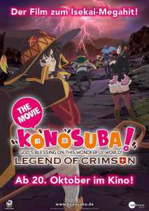 KonoSuba: The Legend of Crimson (Poster)