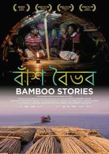 Bamboo Stories (Poster)