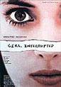 Durchgeknallt - Girl, Interrupted (Poster)