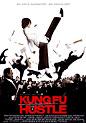 Kung Fu Hustle (Poster)