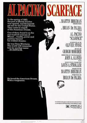 Cinema Shortcuts: Scarface in der UCI (Poster)