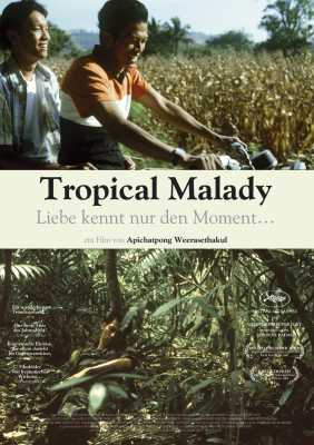 Tropical Malady (Poster)