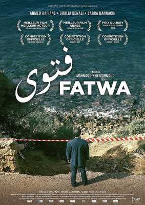 Fatwa (Poster)