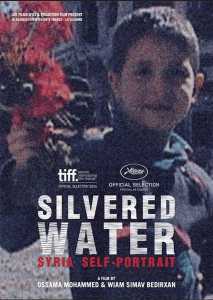 Silvered Water, Syria Self-Portrait (Poster)