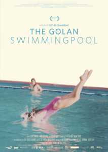 Swimmingpool am Golan (Poster)