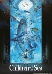 Children of the Sea (Poster)