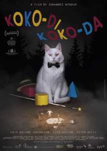 Koko-di Koko-da (Poster)