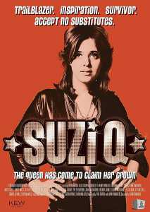 Suzie Q (Poster)