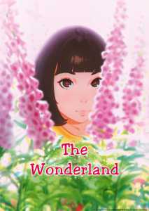 The Wonderland (Poster)