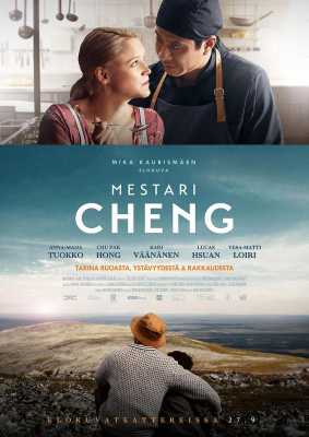 Master Cheng (Poster)