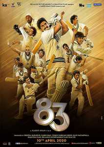 83 (Poster)