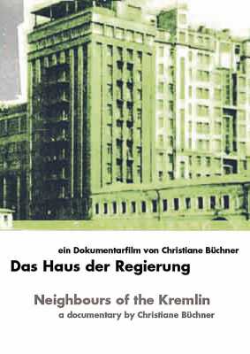 Das Haus der Regierung (Poster)