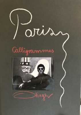 Paris Calligrammes (Poster)
