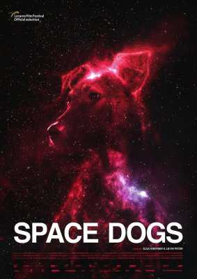 Space Dogs (2019) (Poster)