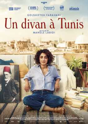 Auf der Couch in Tunis (Poster)