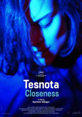 Closeness (Poster)